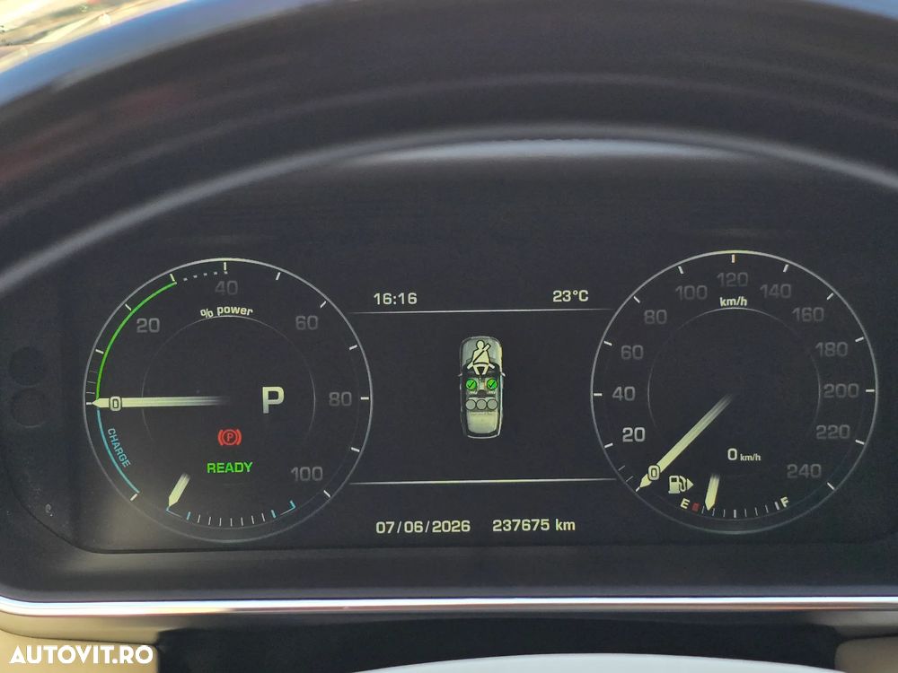 Land Rover Range Rover Vogue - 2