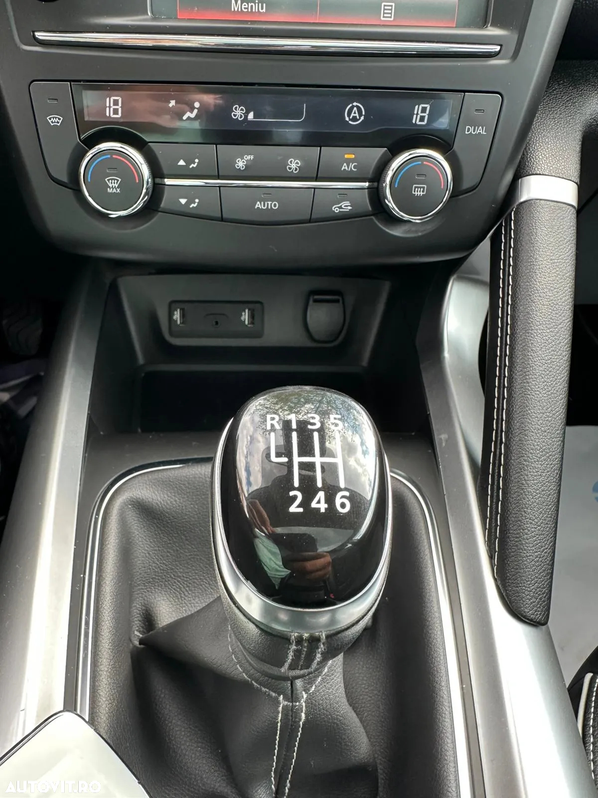 Renault Kadjar - 23