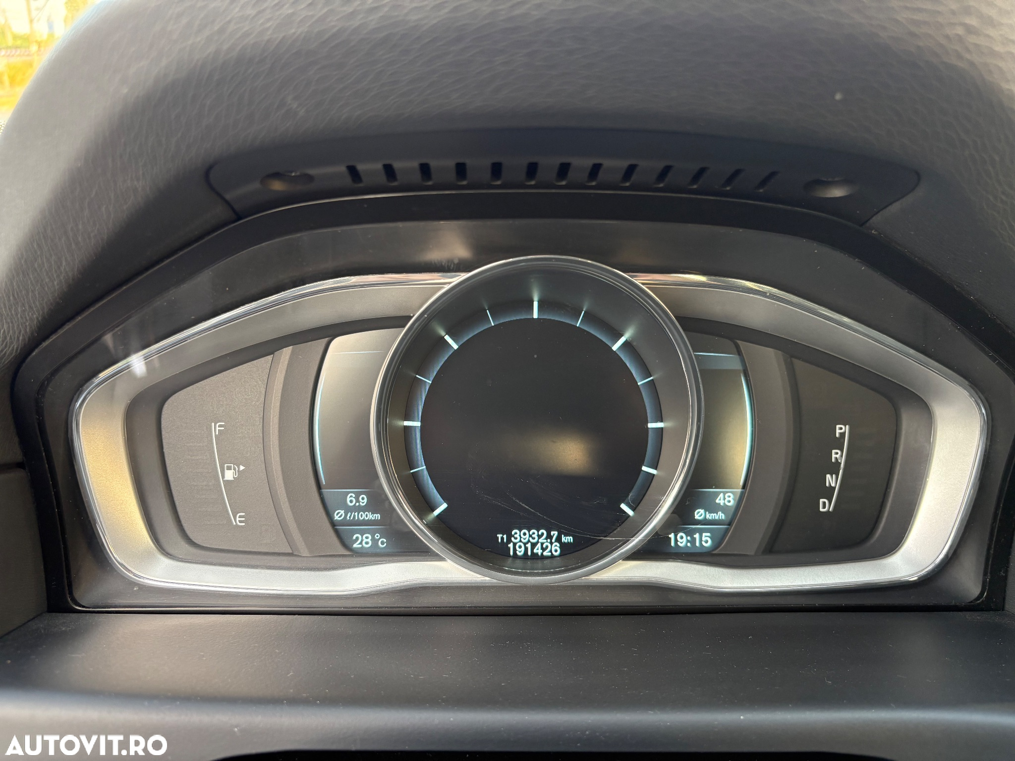 Volvo S80 D3 Start-Stop Executive - 15
