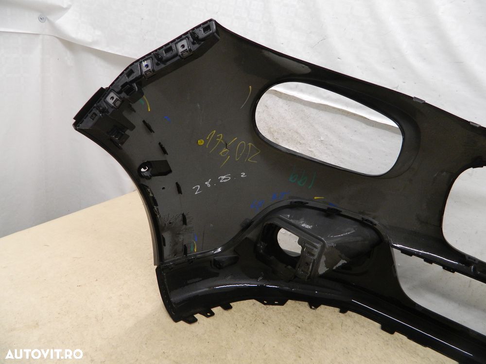 Bara fata Citroen C3, 2016, 2017, 2018, 2019, 9813378877. - 2