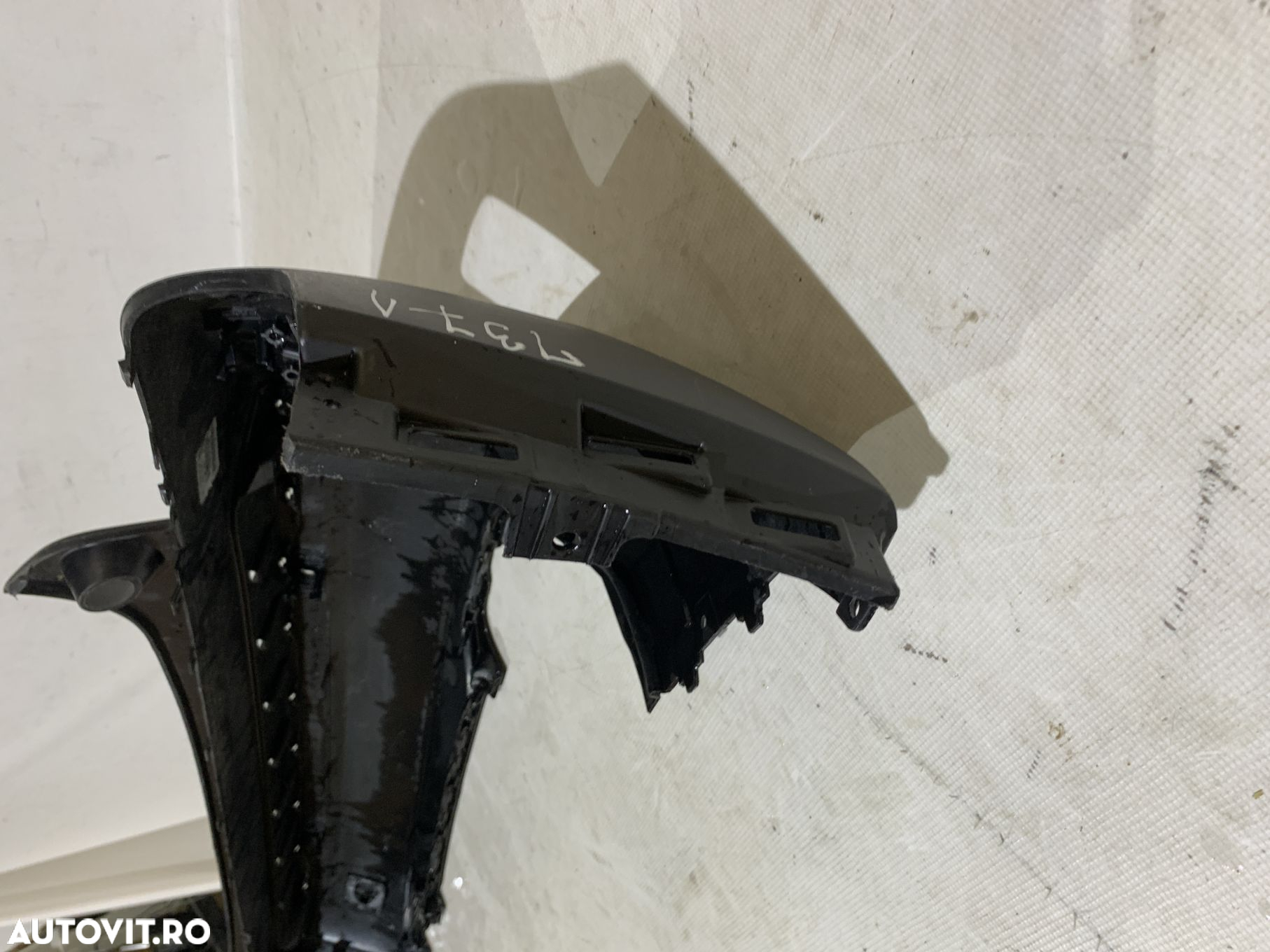 Bara spate Peugeot 2008, 2019, 2020, 2021, 2022, 2023, 2024. - 3