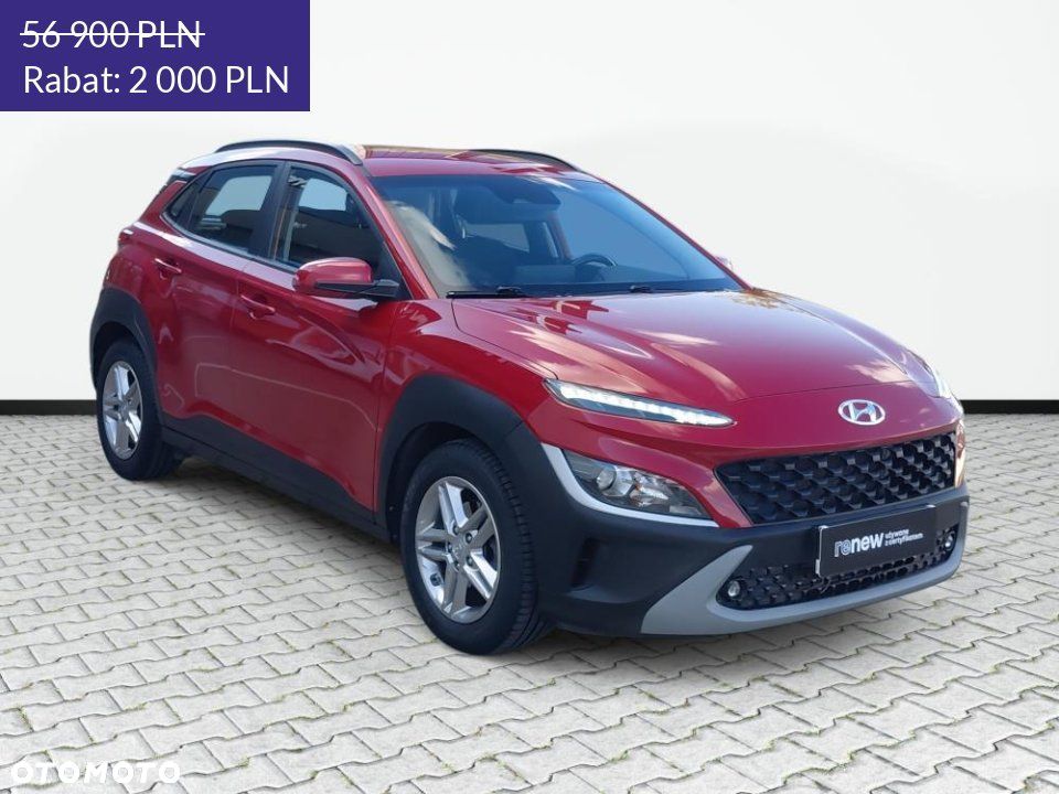 Hyundai Kona - 3