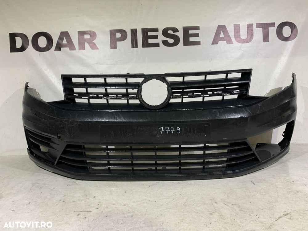 Bara fata VW Caddy, 2015, 2016, 2017, 2018, 2019, cod origine OE 2K5807221J. - 1