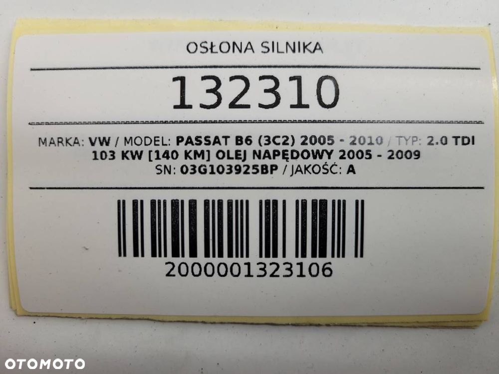 OSŁONA SILNIKA GÓRNA 2.0 TDI VW PASSAT B6 03G103925BP - 5
