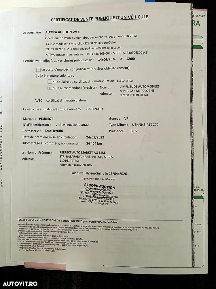 Peugeot 2008 PureTech 155 EAT8 GT - 30