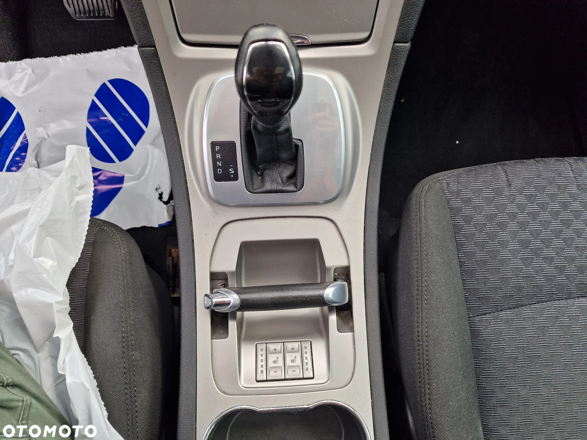 Ford Galaxy 2.0 TDCi Platinium X (Titanium) MPS6 - 22