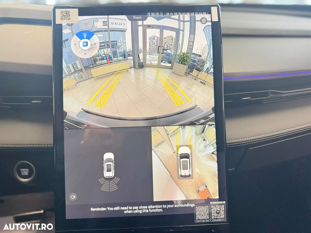 Geely Cityray 1.5 T-GDI 7DCT GF+ Sport - 12