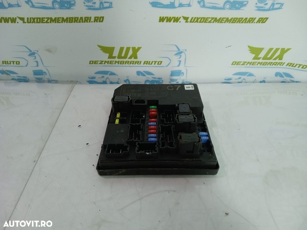 Panou sigurante 1.5 dci k9k 284B71KB0B Nissan Juke YF15  [din 2010 pa - 2