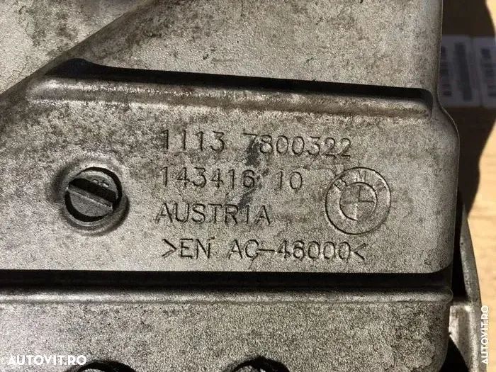 Baie ulei bmw f 10 F 01 30d 40d senzor nivel ulei seria 730d f01 530d - 6