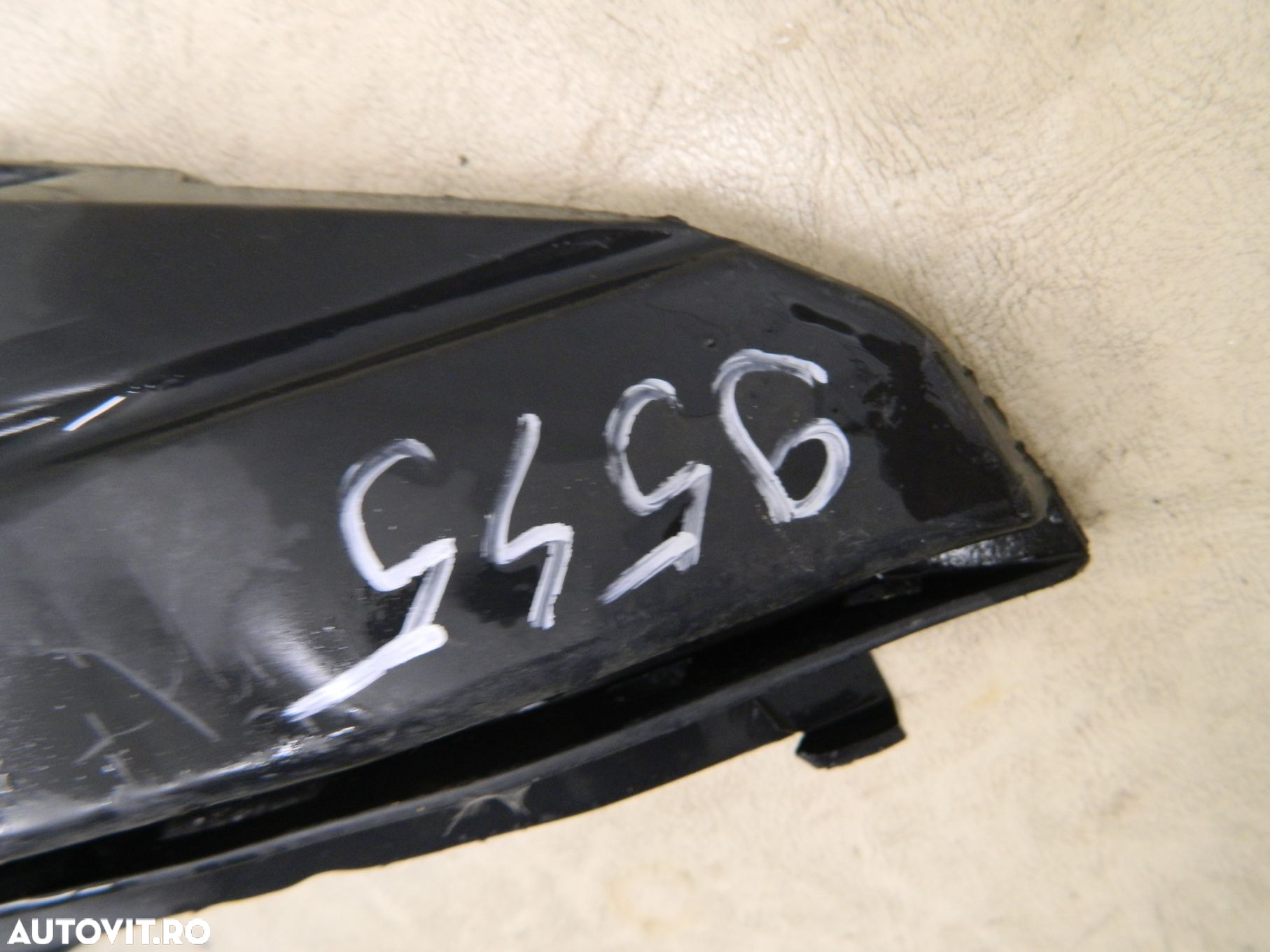 Suport central bara fata  /  Intaritura superioara bara fata, Mercedes B-Class W246, 12-18, A2468850365 - 8