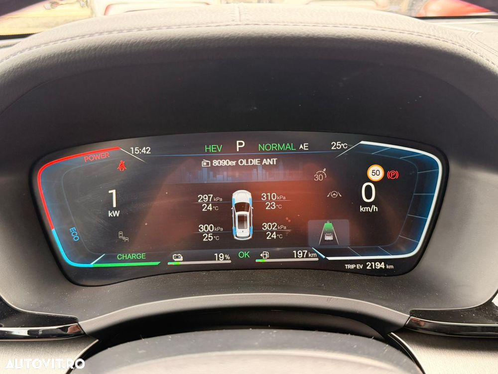 Byd Seal U DM-i PHEV Boost - 15