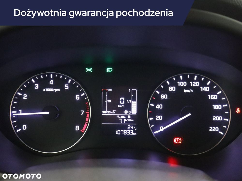Hyundai i20 - 13