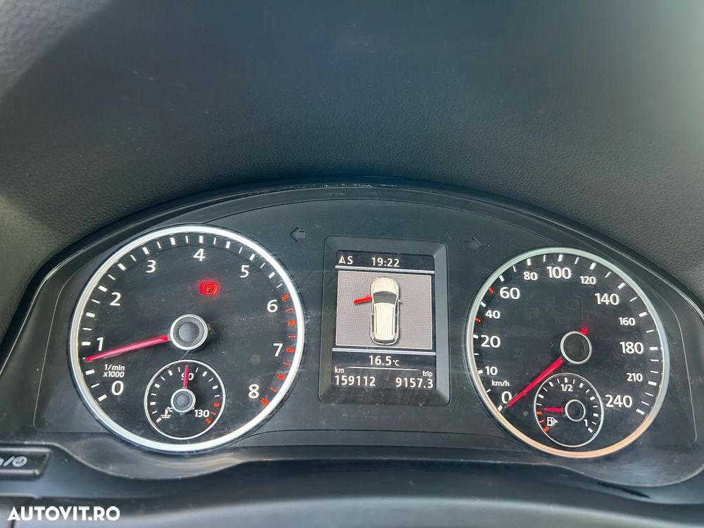 Volkswagen Tiguan - 7