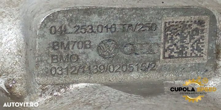 Turbosuflanta Turbo 04L253010 2.0tdi Volkswagen VW Tiguan 2 AD1 [2016 - 2