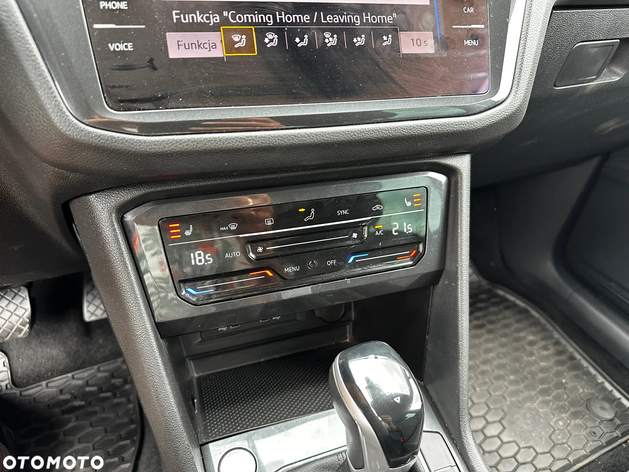 Volkswagen Tiguan - 16