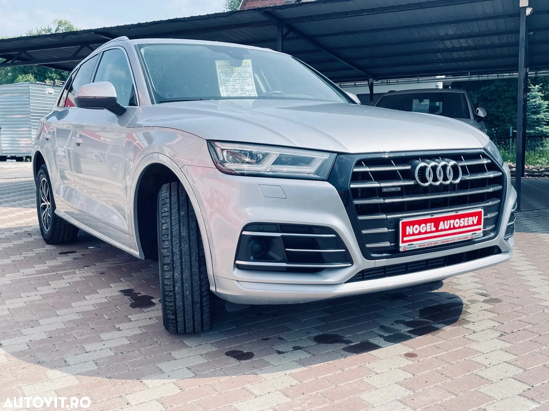 Audi Q5 55 TFSI e quattro S tronic PHEV S Line - 7