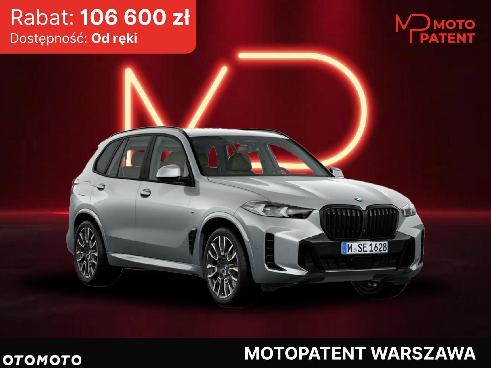 BMW X5 - 1