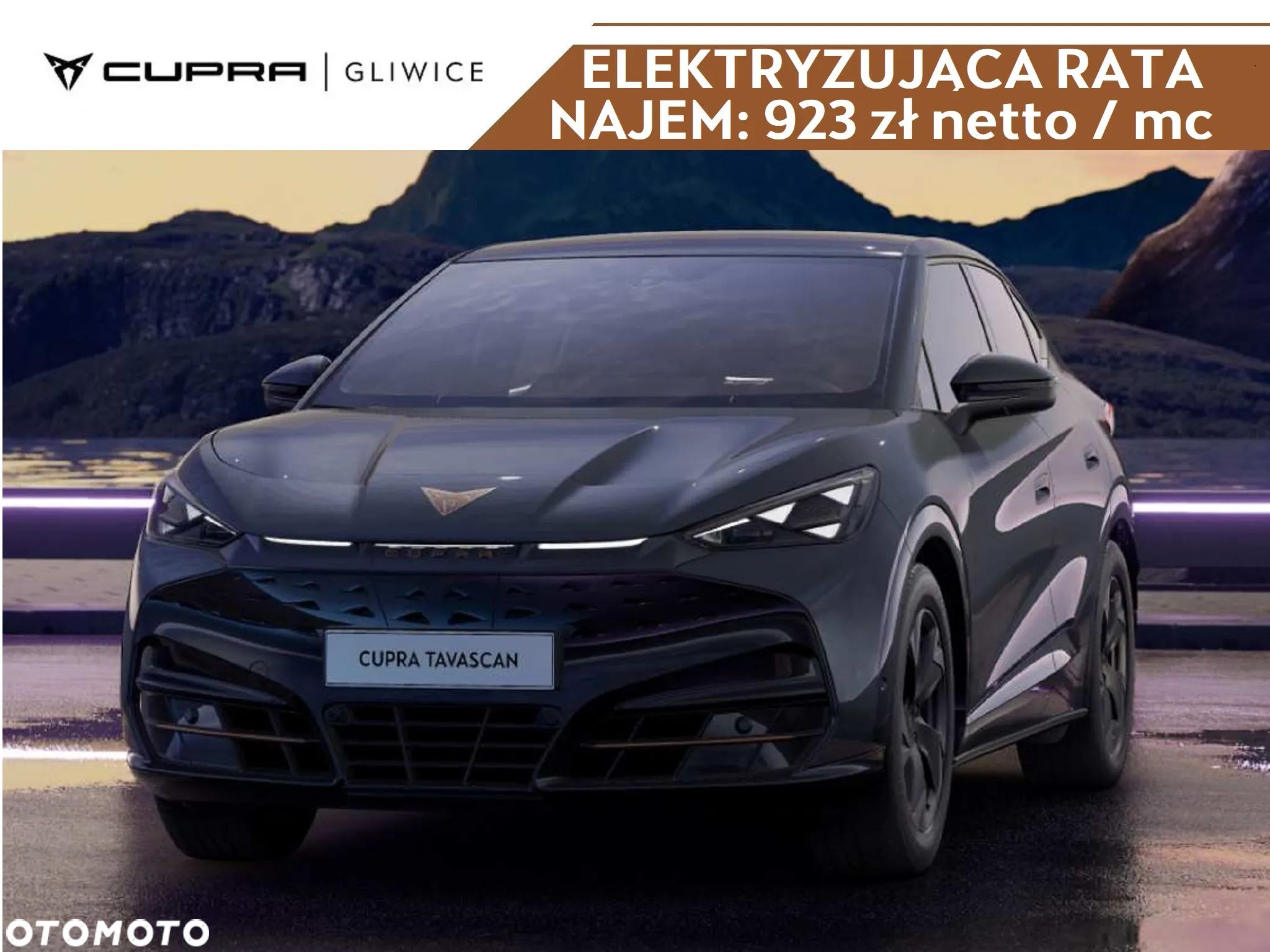 Cupra Tavascan 82kWh Endurance - 1