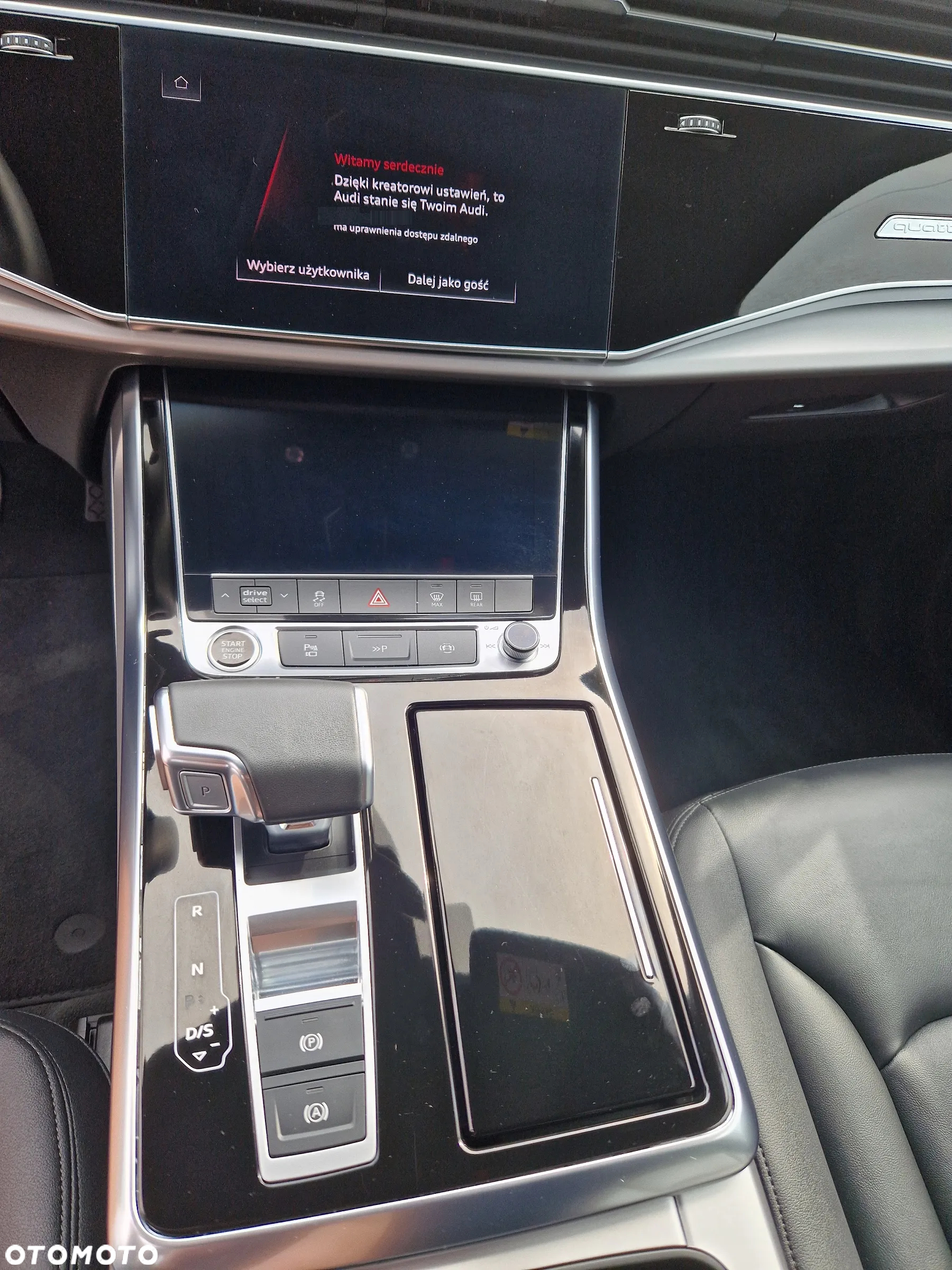 Audi Q7 - 19