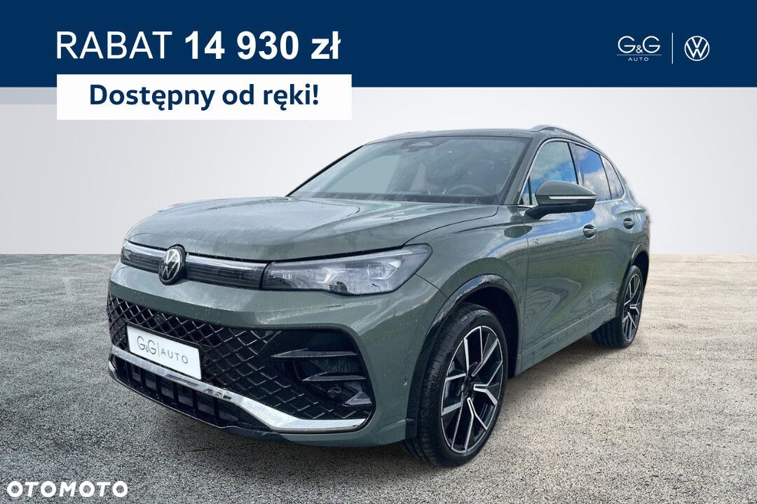 Volkswagen Tiguan - 1