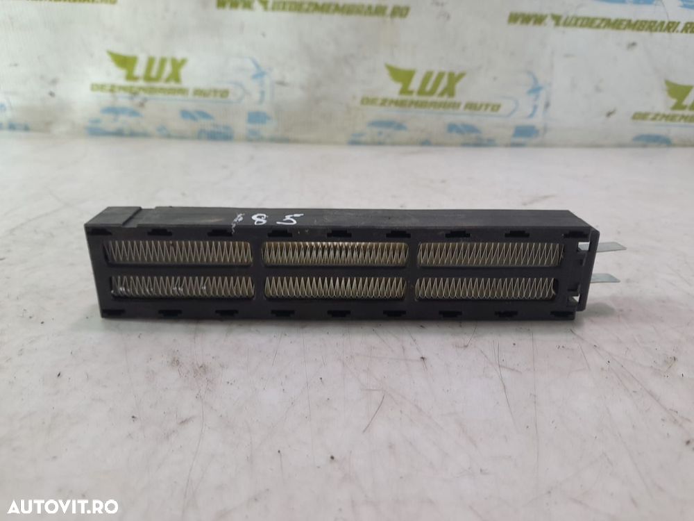 Radiator electric bord BMW Seria 6 F06/F12/F13 [facelift] [2015 - 201 - 2