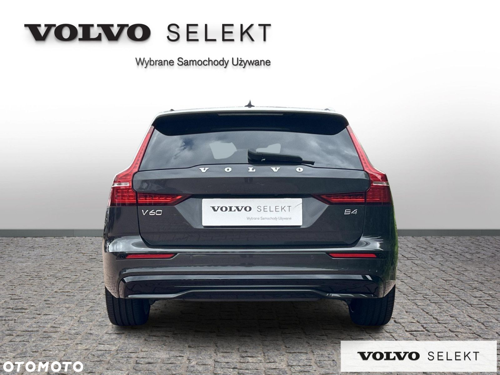 Volvo V60 - 6