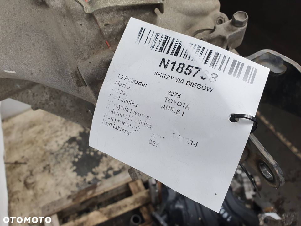 SKRZYNIA BIEGÓW TOYOTA AURIS I - 7