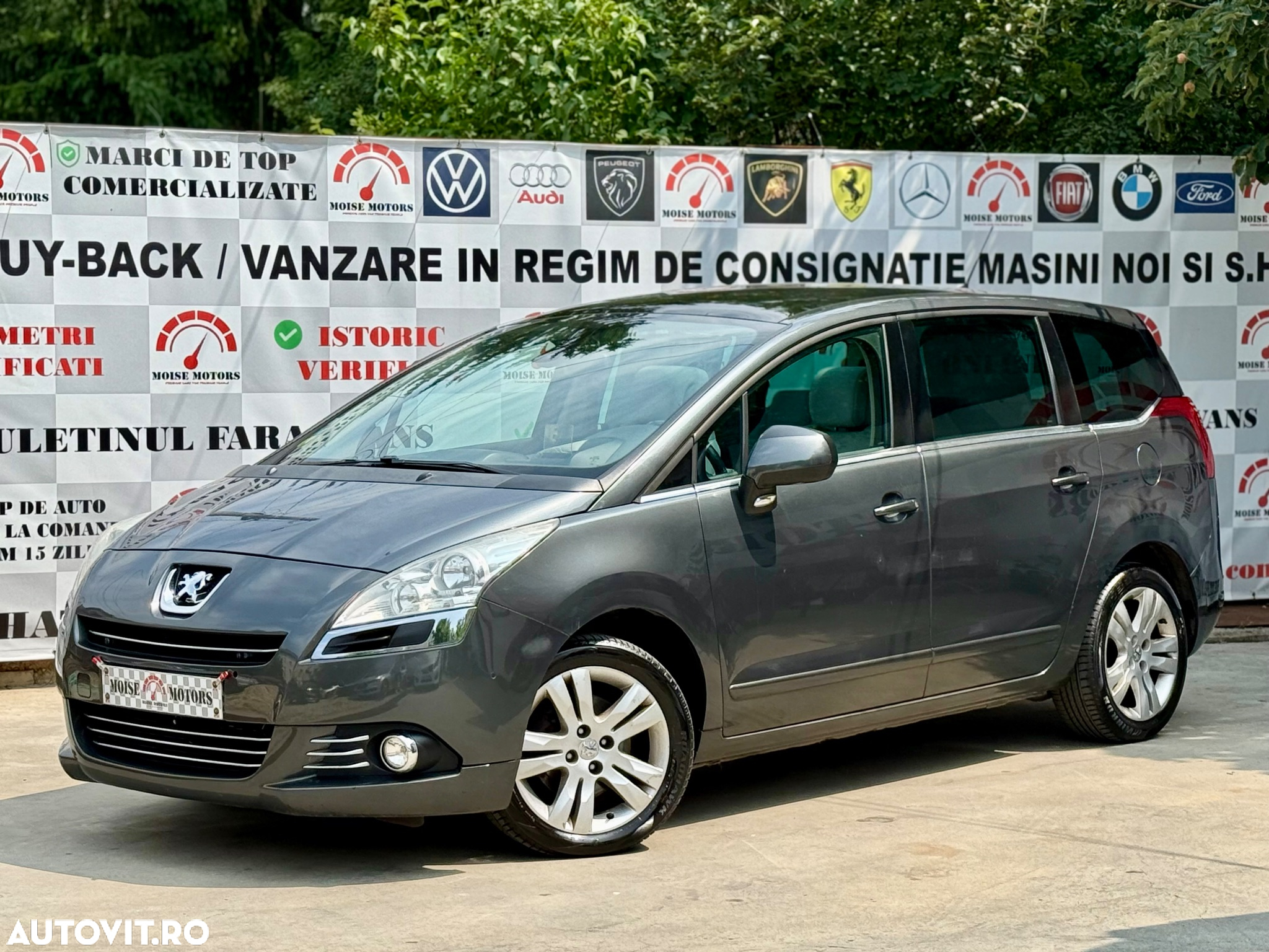 Peugeot 5008 BlueHDI 150 Stop & Start Allure - 3