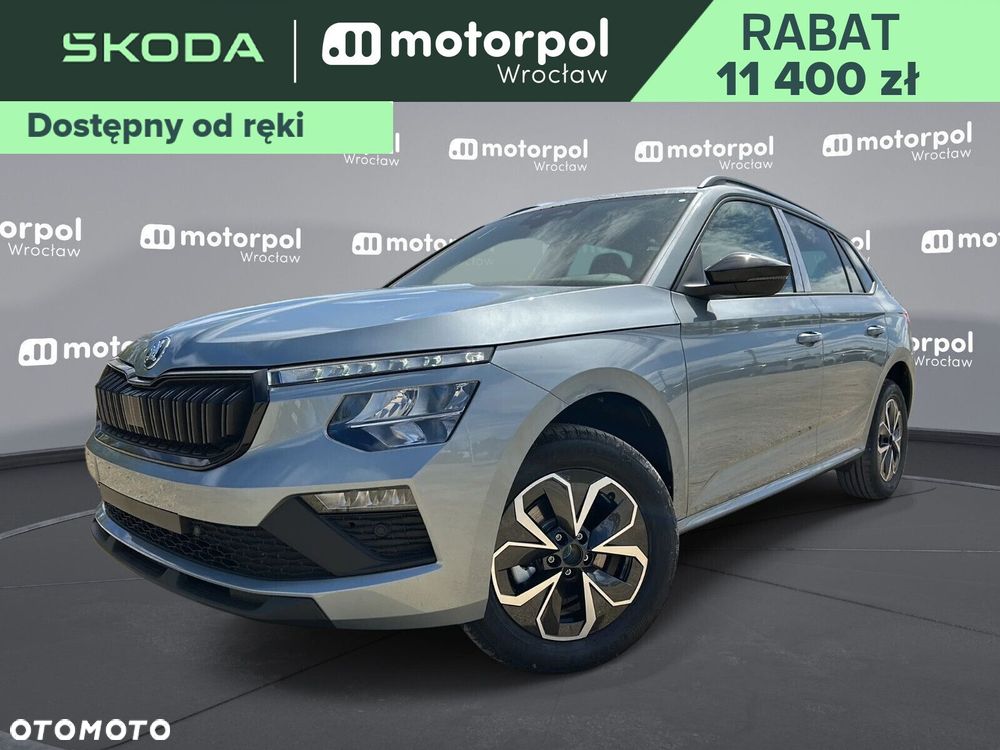Skoda Kamiq - 1
