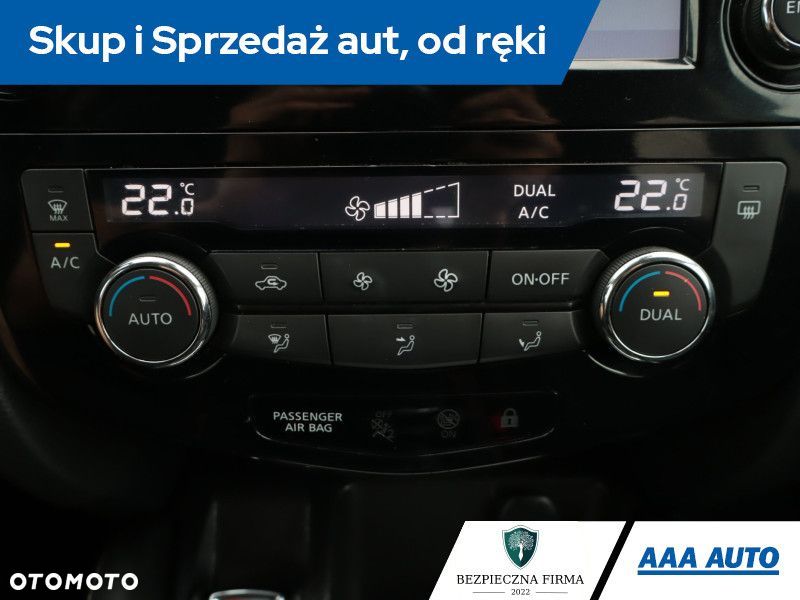 Nissan Qashqai - 15