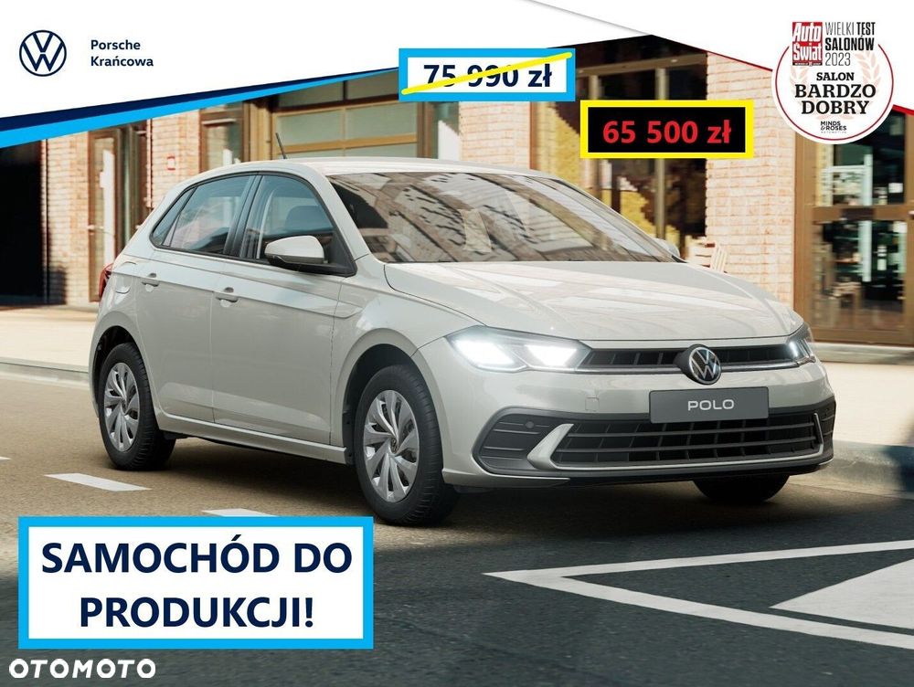 Volkswagen Polo 1.0 MPI Pure - 1