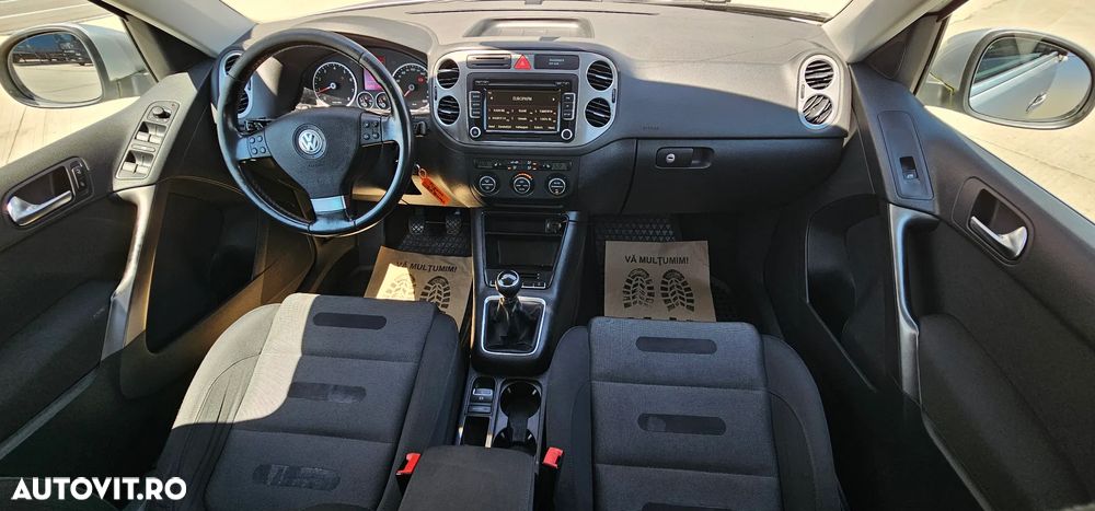 Volkswagen Tiguan - 5