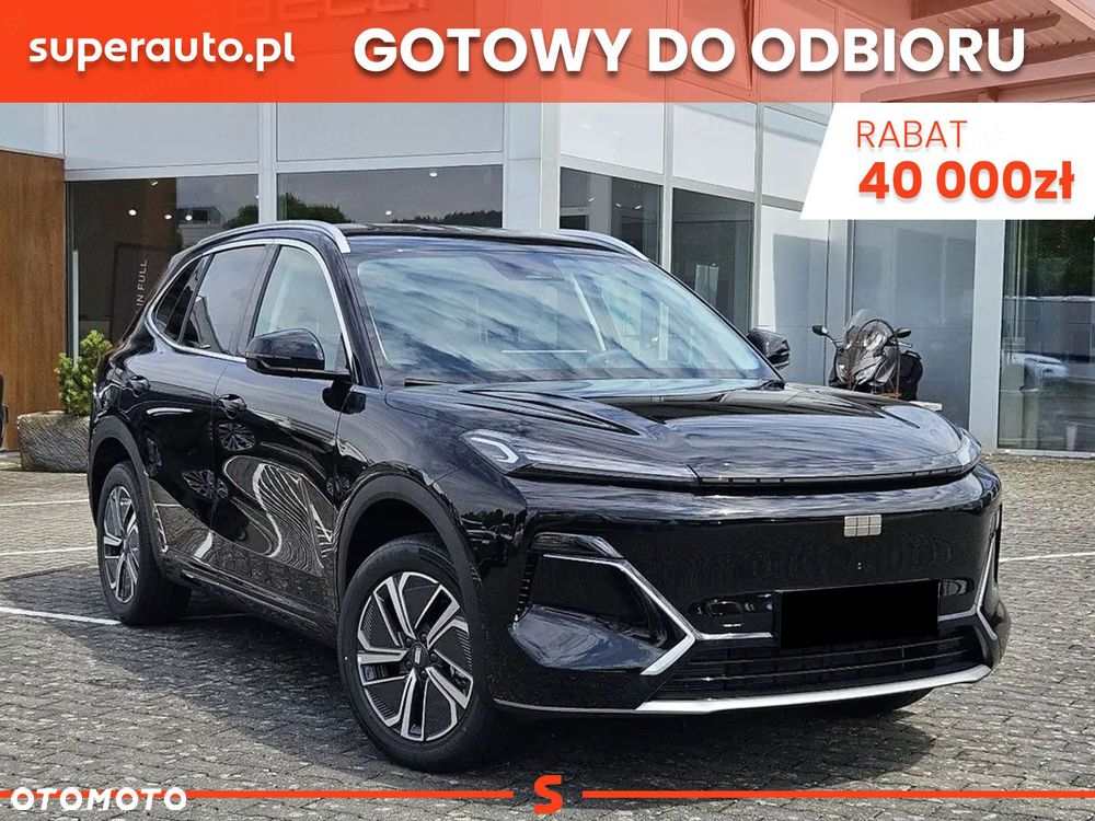 Geely Starray - 2