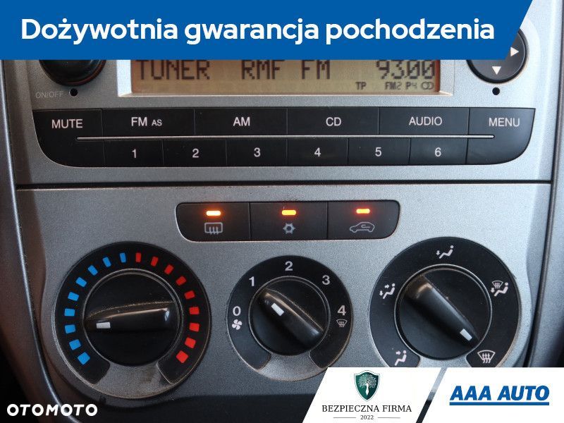 Fiat Punto 2012 - 12