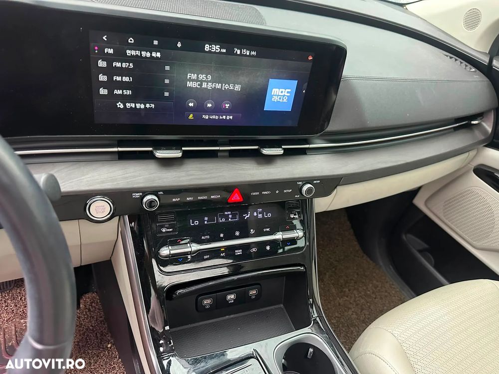 KIA Carnival 2021 — imagine 41