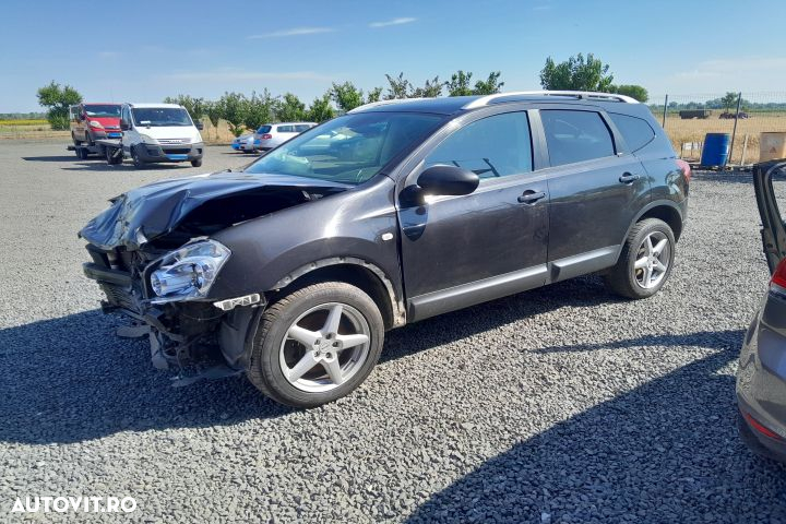 Rampa retur injectoare 1751100Q0K 1751100Q0K Nissan Qashqai 1 J10 [20 - 5
