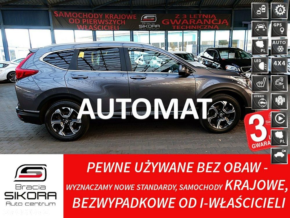 Honda CR-V - 2