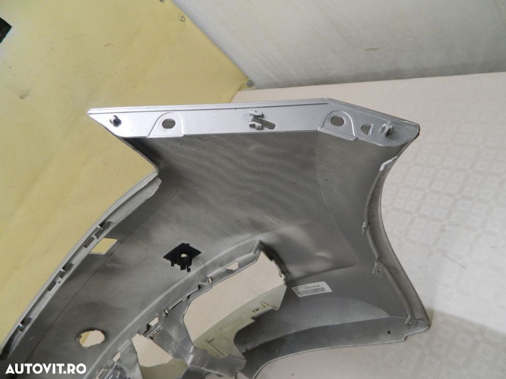 Bara fata Skoda Rapid, 2013, 2014, 2015, 2016, 2017, 2018, cod origine 5JA807221. - 7