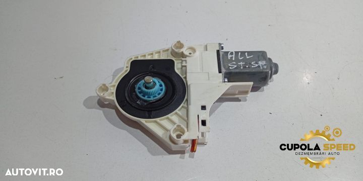 Motoras macara stanga spate 8K0959811A Audi A4 allroad B8/8K [2009 - - 1