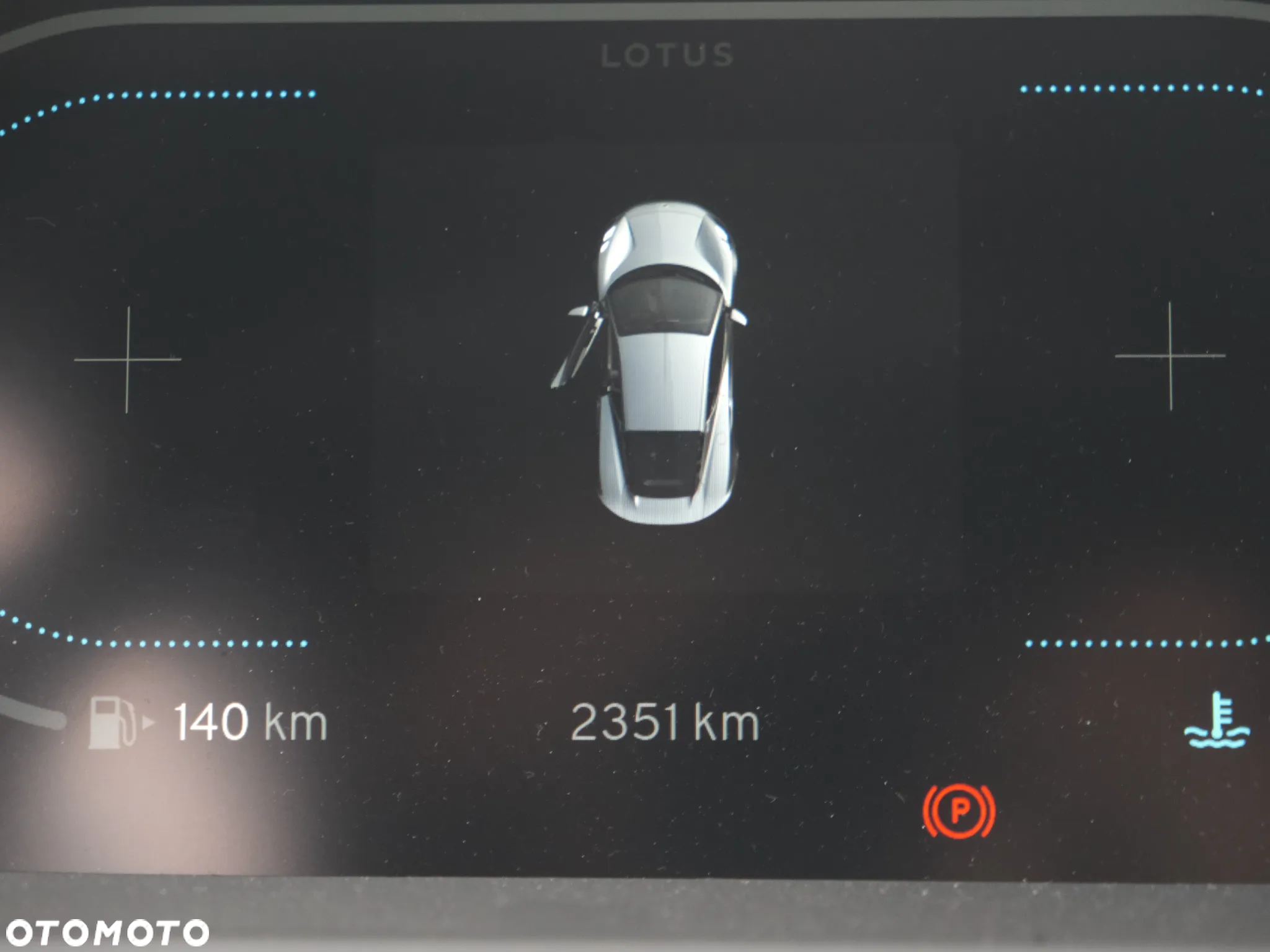 Lotus Emira First Edition - 23