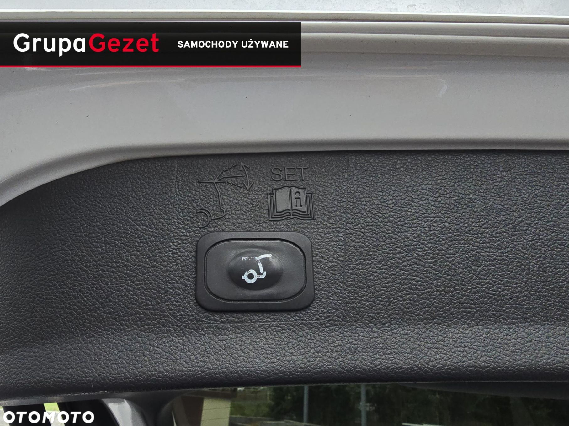 Ford Kuga - 34