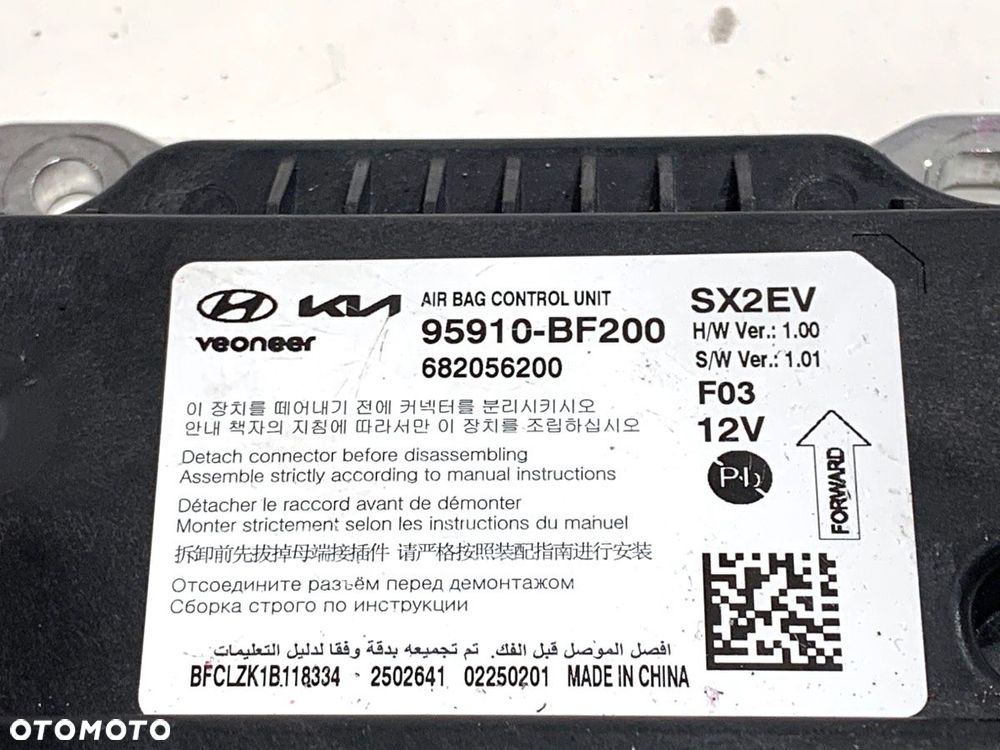 SENSOR AIRBAG  HYUNDAI KONA II (SX2) 2022 - EV 150 kW [204 KM] elektryczny 2023 - 95910-BF200 - 4