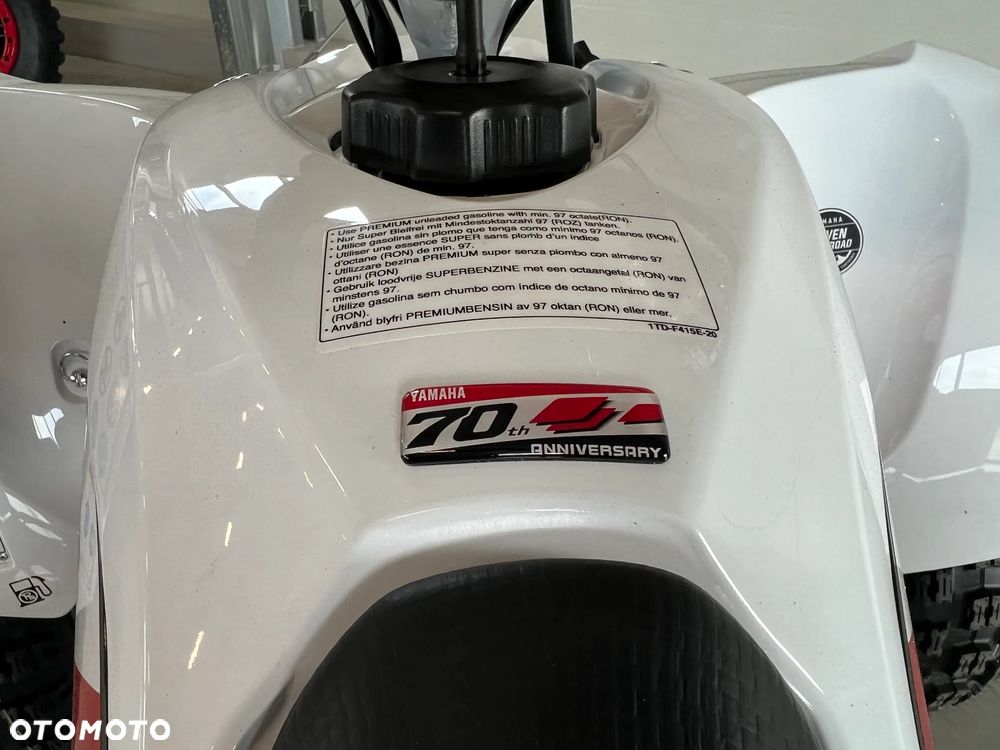 Yamaha YFZ - 13