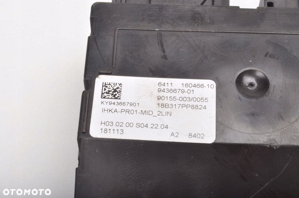 BMW 7 G12 G11 G30 G31 MODUŁ STEROWNIK 9436679 - 2
