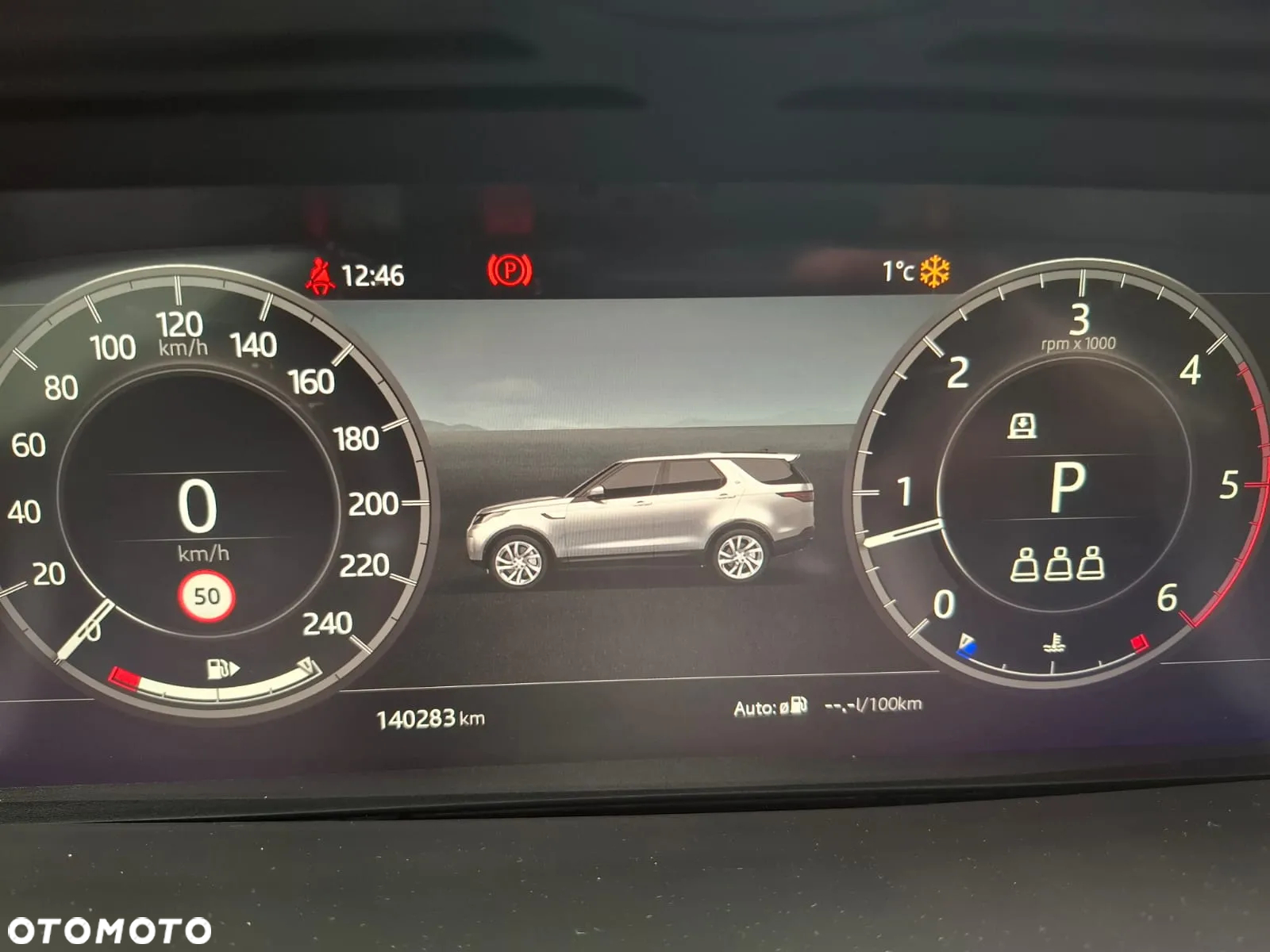 Land Rover Discovery V 3.0 SDV6 HSE Luxury - 5