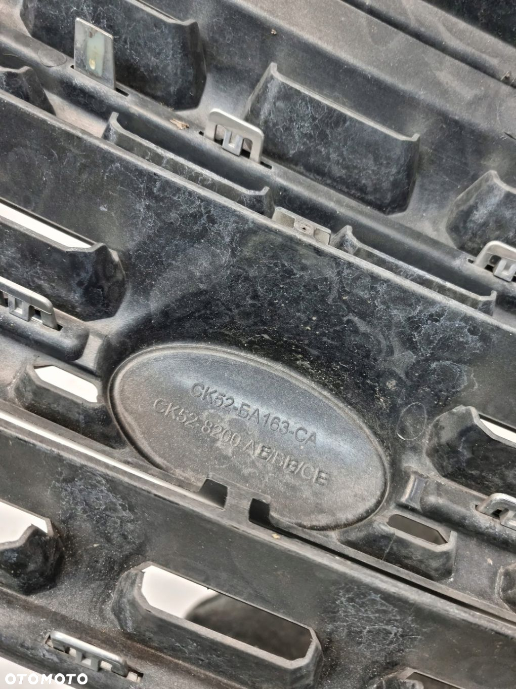 RANGE ROVER VOGUE 12- GRILL ATRAPA ZDERZAKA - 5