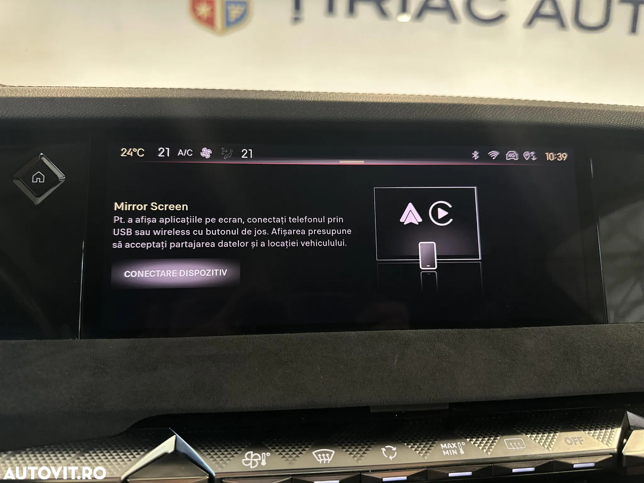 DS Automobiles DS 4 - 21