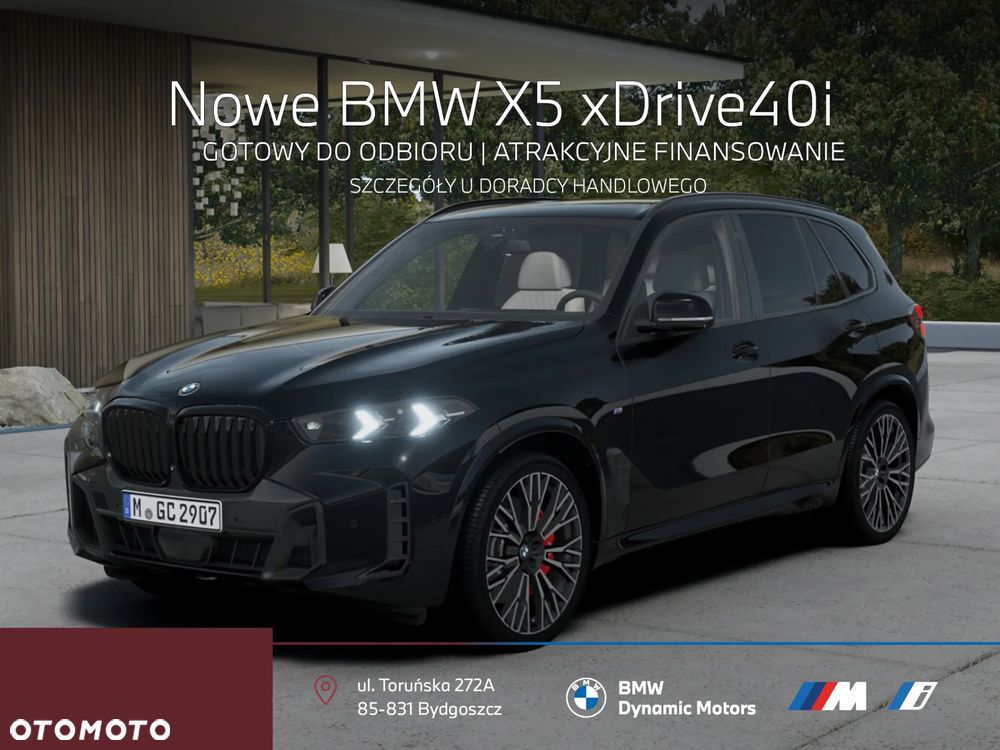 BMW X5 xDrive40i - 2