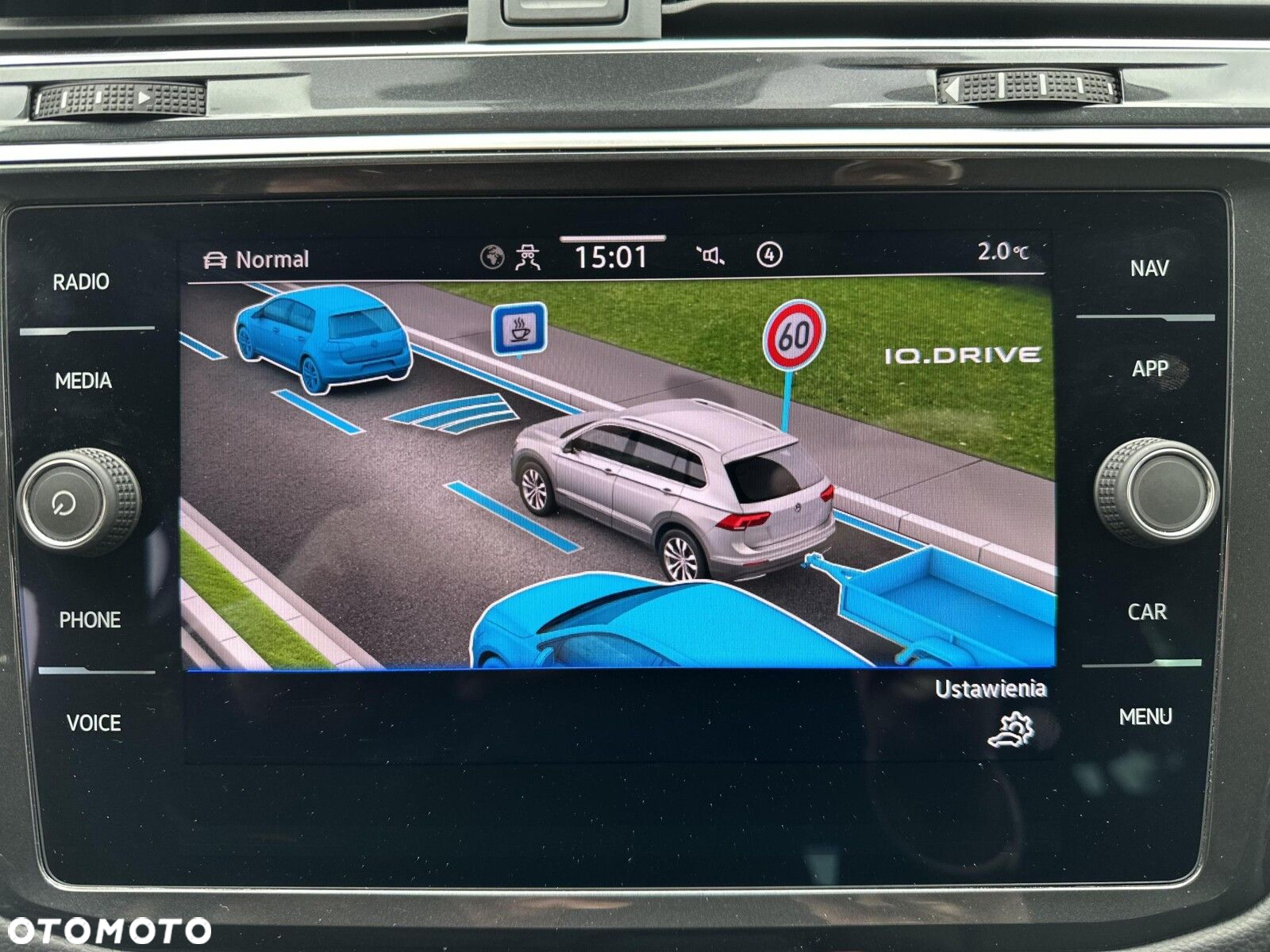 Volkswagen Tiguan - 20