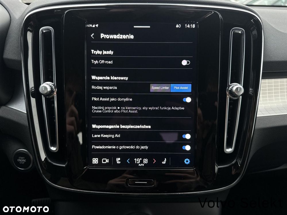 Volvo XC 40 - 21